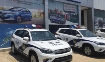 ​时隔12年的凶杀案纪实：因一桶泡面最终破获