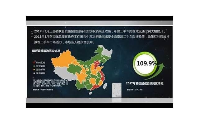 王祖贤老公是谁（王祖贤与齐秦相恋十五年）