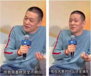 ​年汽车圈发生什么事李斌不明白买油车 李想觉得快倒闭