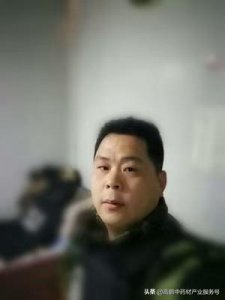 ​全国各大药市部分药材价格行情（10.20）