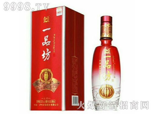 一品坊酒尊仕典藏价格