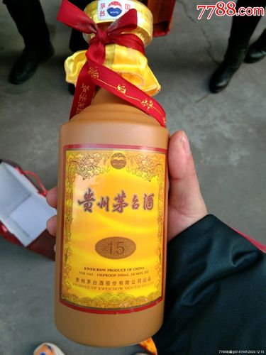 藏16年的茅台值多少钱