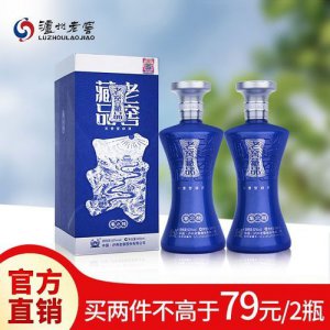 ​老窖藏品60度价格查询(老窖藏品42度价格查询)