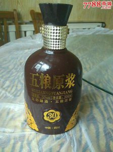 ​五粮原浆酒(五粮原浆酒价格52度价格查询)