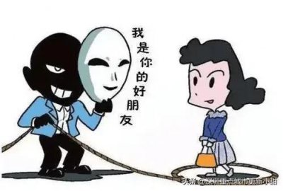 ​一个真实买回迁房被坑的案例
