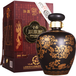 汾酒珍藏52度原酒475ml