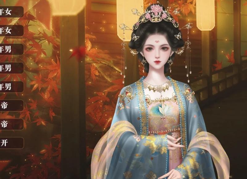  女人给自己的能力投资，也就是给未来投资