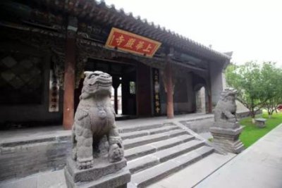 ​三星堆周边发现重要遗址 历史