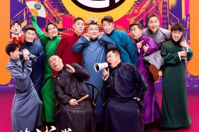 ​郭德纲：师父去世后长跪不起，3000万买下玫瑰园只为设灵堂