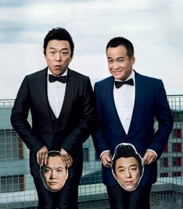 ​细数演艺圈里的五大“黄金搭档”，时光成就经典，岁月留住辉煌