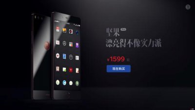 ​推荐4款最强千元机，全面屏+超高性价比，值得入手