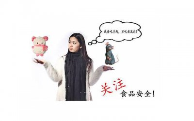 ​男人出轨老婆应怎么办，男人出轨老婆，应该如何处理？