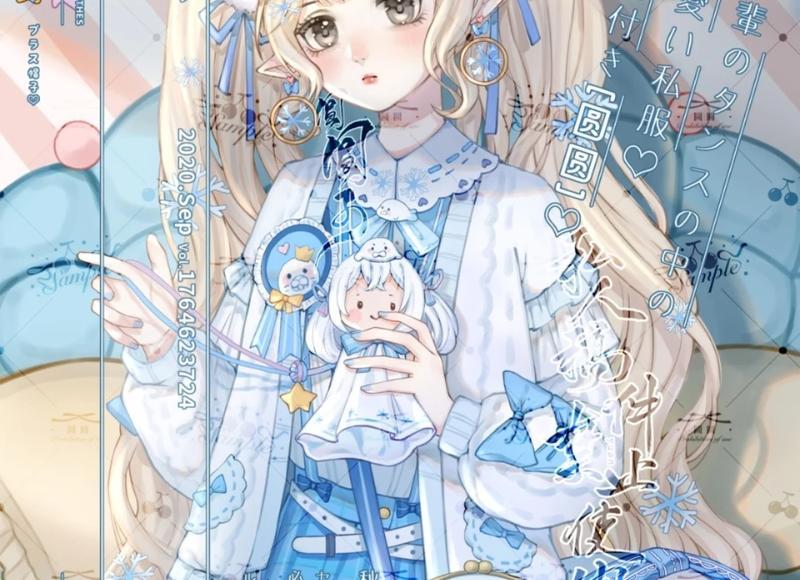 男人气质非凡是什么意思