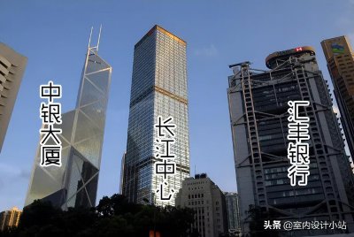 ​香港中环风水大战：中银大厦”刀劈“汇丰银行