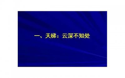 ​男人为什么喜欢吃奶 男人为啥喜欢吃奶?