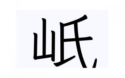 ​男人爱你身体不会撒谎，如何分辨他的真心？