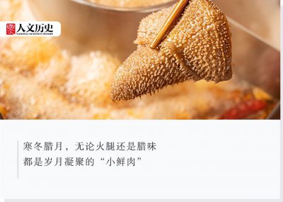 ​中国吃货地图：哪里最好吃？收藏就好了！