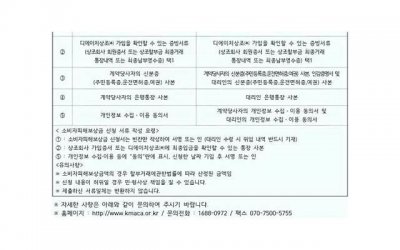 ​游戏也是打开吸引女人的“利器”！游戏泡妞把妹技巧