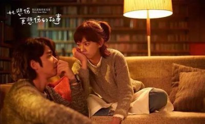 ​《老师·好》，豆瓣评分7.0，德云社口碑最好电影，没有之一