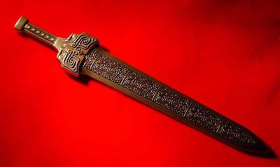 ​上古神器轩辕剑主人是谁？