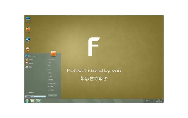 长期禁欲导致女人变丑 6招挑动你的性欲