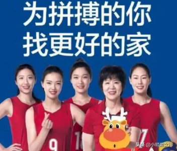 ​张常宁再遭杜建国谩骂！讽其炒作，称其外号，球迷们怎么看？