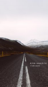 ​手机壁纸丨许巍，一个诗人的吟唱，孤独的灵魂在听