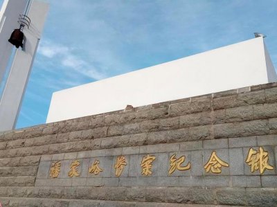 ​潘家峪真实惨案始末：1230名村民被日本鬼子杀害，23户人家被灭绝