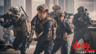 ​《红海行动》中的蛟龙突击队你了解吗