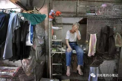 ​笼屋、劏房、棺材房-香港的底层生活