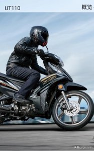 ​豪爵刀锋战士，一款生不逢时的弯梁摩托？