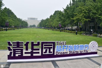 ​清华学霸日程表曝光：牛逼背后，都有你熬不了的苦