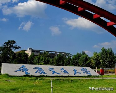 ​终于露脸儿了，重庆交大被公告退学的胡某已经联系学校，实现反转