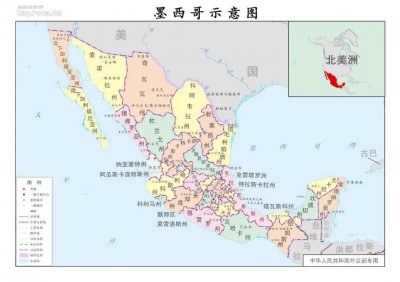 ​墨西哥：北美“高原明珠”，却离天堂太远，离美国太近