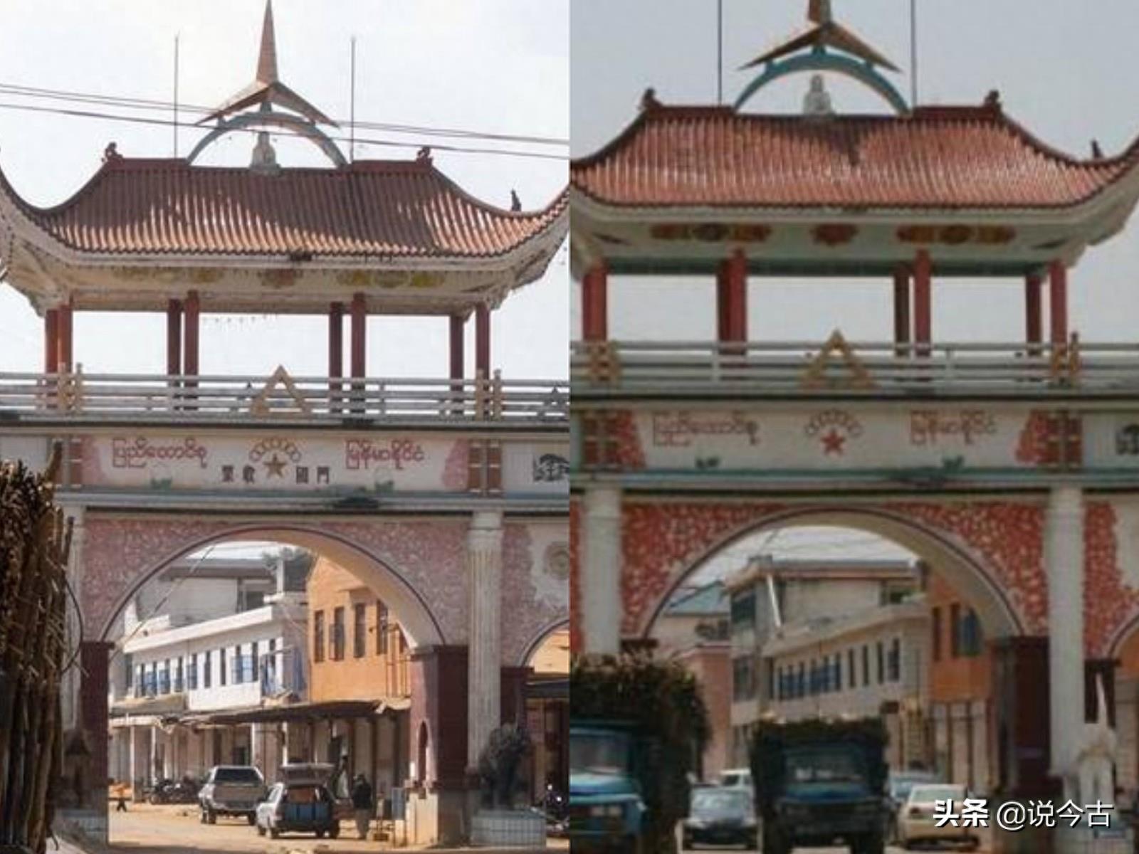 实拍缅甸果敢现状，以前说中文用人民币的地方已经都被缅文替代了