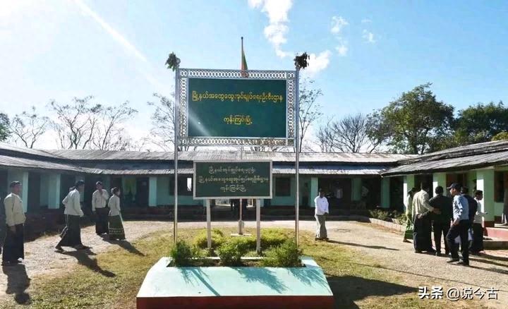 实拍缅甸果敢现状，以前说中文用人民币的地方已经都被缅文替代了