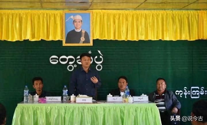 实拍缅甸果敢现状，以前说中文用人民币的地方已经都被缅文替代了