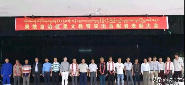 实拍缅甸果敢现状，以前说中文用人民币的地方已经都被缅文替代了