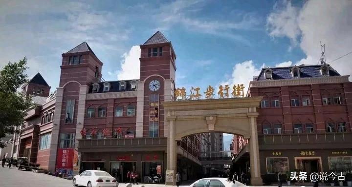 实拍缅甸果敢现状，以前说中文用人民币的地方已经都被缅文替代了