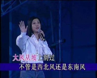 ​国家一级演员杭天琪,被曝经常去白马会所,30年前吃霸王餐遭报复?