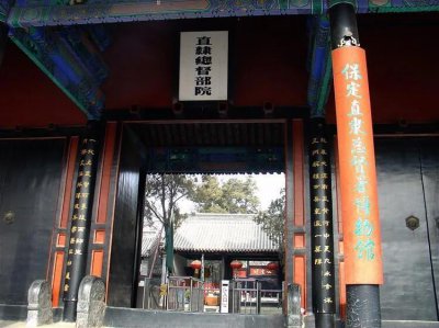 ​清朝的八大总督