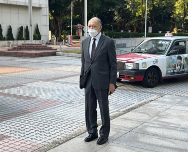 ​霍家争产案曝光霍英东遗产细节，法官认为案件太复杂60天也审不完