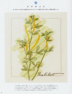 ​手工DIY：30款小清新刺绣图案，漂亮且简单，有的几小时就能绣完