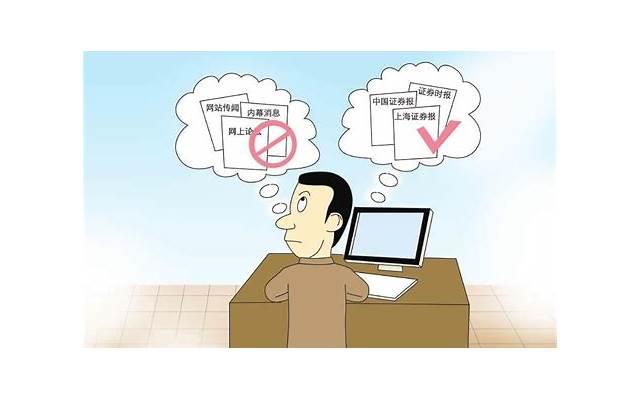 男人出轨后的生理证据（男人出轨时会留下这些证据）