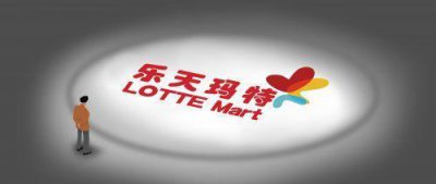 ​乐天创始人离世背后：兄弟反目，“败走”中国