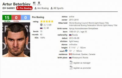 ​175磅杀手贝特比耶夫 VS 中国孟繁龙 9月25日，在俄罗斯上演