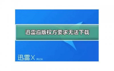 ​老公要离婚态度很坚决该怎么挽回（老公要离婚态度坚决该怎么挽留）
