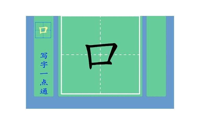 触碰老公底线怎么挽回，如何避免触碰老公底线，保持良好婚姻关系？