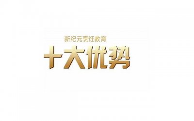 ​情感咨询：网上相亲的男人都是套路吗网上相亲的缺点