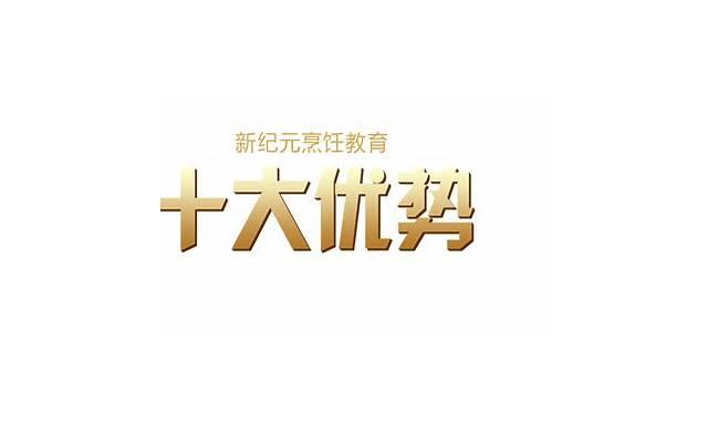 情感咨询：网上相亲的男人都是套路吗网上相亲的缺点